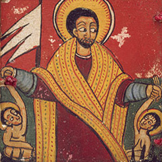 Traditional depiction of the Ethiopic black Jesus